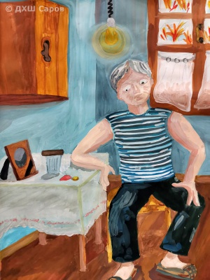 Боевой друг, Сашка - Тареева Варвара, 11 лет.jpg Боевой друг, Сашка - Тареева Варвара, 11 лет.jpg